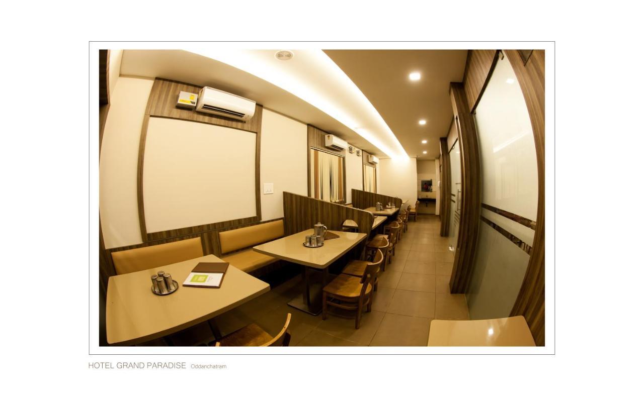 Hotel Grand Paradise Oddanchatram Экстерьер фото